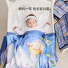 Domiamia蛇年婴儿竹棉纱布盖毯宝宝夏凉被礼盒儿童被子新生儿四季薄被 商品缩略图2