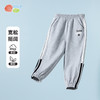【撞色侧边条卫裤】25春季男童休闲长裤中大童百搭时尚运动裤子 商品缩略图6