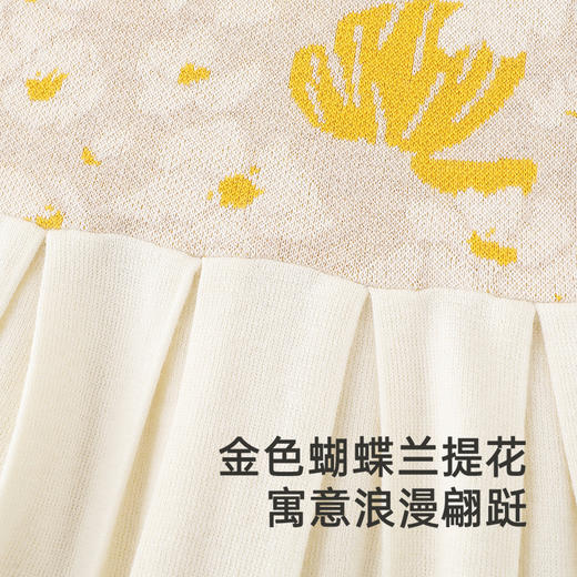 【高定系列】英氏女童裙子春夏女生山羊绒背心裙子2025新款连衣裙 商品图3