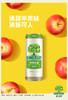 夏日纷果酒苹果味酒/黑莓味酒/芒果青柠味酒/接骨木花青柠味酒/百香果味酒*330ml*12罐多口味可选 商品缩略图2