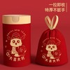 【新年新气象！带走霉运】2025蛇年垃圾袋抽绳垃圾袋加厚手提大号特厚学生宿舍厨房专用新年。ry 商品缩略图2