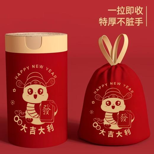 【新年新气象！带走霉运】2025蛇年垃圾袋抽绳垃圾袋加厚手提大号特厚学生宿舍厨房专用新年。ry 商品图2