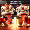 【吉祥如意 招财纳福醒狮摆件】电动国潮醒狮 自动行走摇摆灯光音乐 仿真行走 儿童新年礼物玩具 商品缩略图3