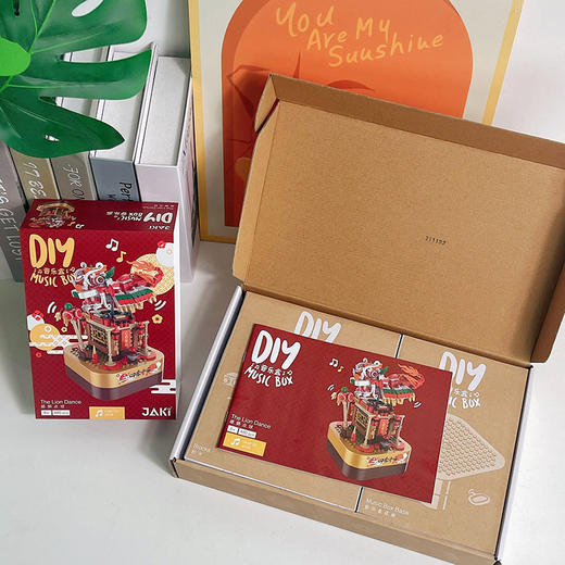 【秒杀款 原价99💰 现29.9元！】年味浓浓🧨经典【雄狮点球音乐盒🦁】【正品JAKI佳奇品牌积木】JK1301拼手速啦😎特价清仓‼ 商品图2
