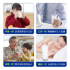 爱美怡燕窝酸女士配方羊奶粉320g/盒 商品缩略图4