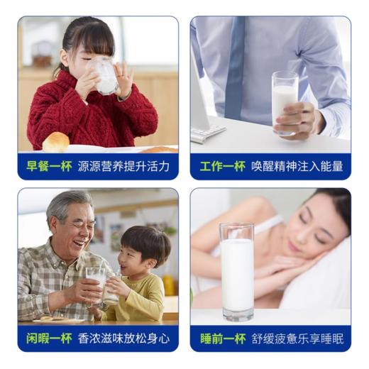 爱美怡燕窝酸女士配方羊奶粉320g/盒 商品图4