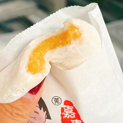 纯手工燕麦雪糍约500g10个装 商品图0