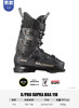 24/25SALOMON双板雪鞋S/PRO SUPRA BOA 商品缩略图0