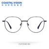 Coastal Vision 镜宴新品光学镜 CVF2046BK 商品缩略图1