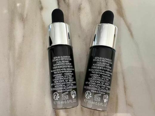 [小滋心选]【活动价￥69.9】全新兰蔻第三代小黑瓶肌底液15ml 商品图3