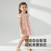 【商场同款】英氏女童连衣裙夏季短袖碎花可爱裙子纯棉2025新款 商品缩略图2