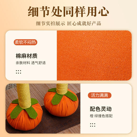 【中式养生❗️柿柿如意艾草锤礼盒】匠心手作，古法传承，锤子按摩棒捶背肩敲打拍八虚拍打神器艾灸新年马年春节日伴手礼物 商品图3