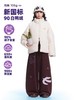 早乙女惠子saotome/STMYR244491/飞鸟印花面包羽绒服 商品缩略图3