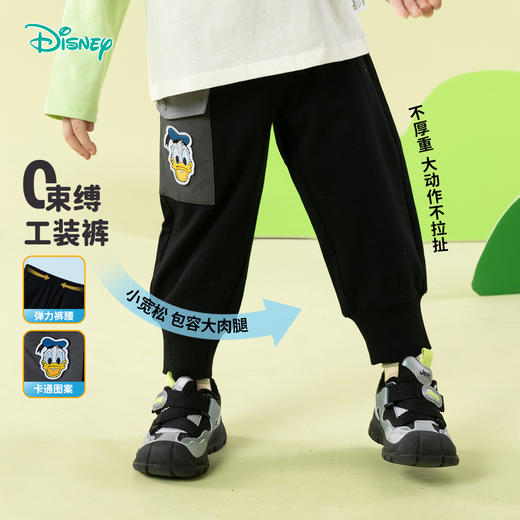 迪士尼潮流帅气长裤纯棉春秋长裤ZD1EK011 商品图1