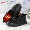 回力男鞋皮鞋冬季新款加绒雪地保暖加厚黑色休闲爸爸鞋子男士棉鞋1768 商品缩略图4