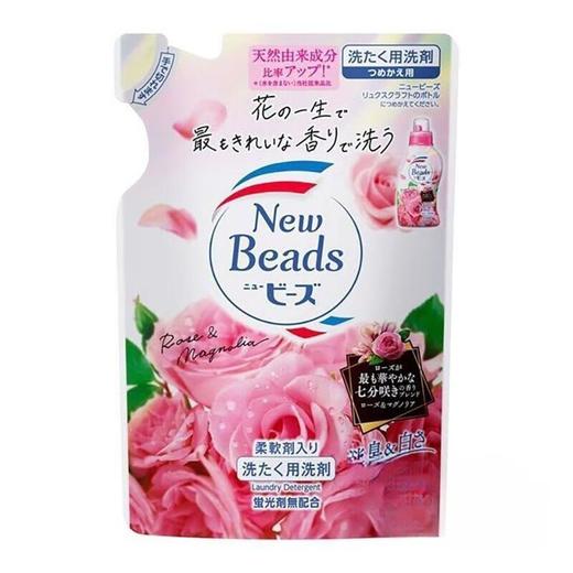 花王馨香洗衣液（甜蜜玫果香）补充装650g/袋 商品图1