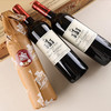 2018年份 法国原瓶原装进口AOP级别 拉图伦滨其·白城堡干红葡萄酒 经典橡木桶陈酿 750ml/瓶  商品缩略图7