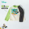 迪士尼春秋男童长袖T恤纯棉卡通打底上衣居家空调服长袖T恤ZD1ES020 商品缩略图5