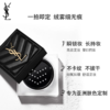 YSL 圣罗兰恒久无瑕蜜粉系列 商品缩略图0