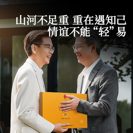 【正宗同仁堂品牌】北京同仁堂 西洋参-4#圆片/100克（5克x20）加拿大西洋参 认真选择好产地  SY 商品图3