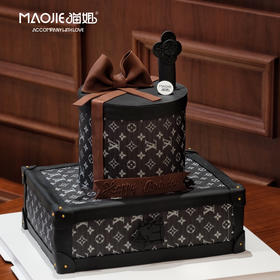 LV限量版（提前2天预定）sss-c6