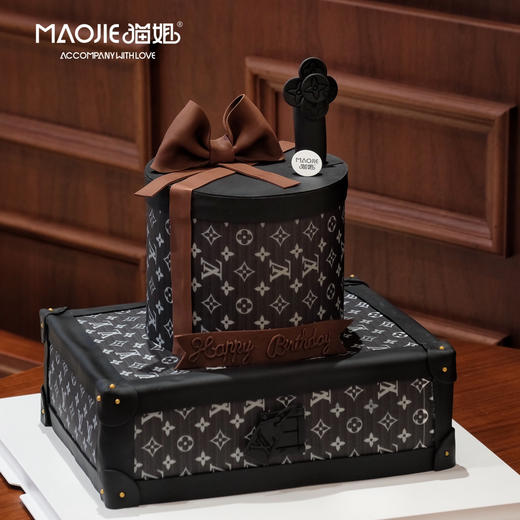 LV限量版（提前2天预定）sss-c6 商品图0