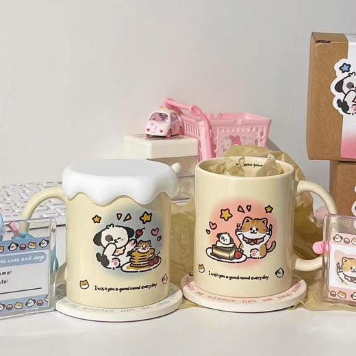 【超萌的陶瓷水杯】渐变橘猫小狗超萌陶瓷水杯杯子ins风高颜值带盖生日礼物送女生。ry 商品图1