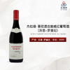 2020 Gerard Mugneret Vosne Romanee Aux Vigneux 杰拉德·慕尼酒庄沃恩-罗曼尼傲威红葡萄酒 商品缩略图1