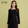 EITIE爱特爱复古气质方领收腰显瘦百搭黑色通勤上衣2025春季新款A2513517 商品缩略图0