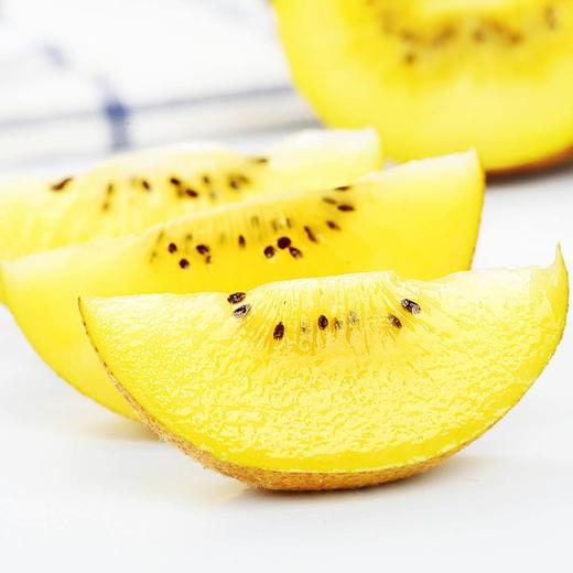 甜果源源 四川黄心猕猴桃 商品图0