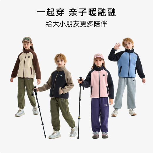 龙之涵 亲子款 “小暖炉”加厚复合双面绒上衣&马甲 合集 商品图14