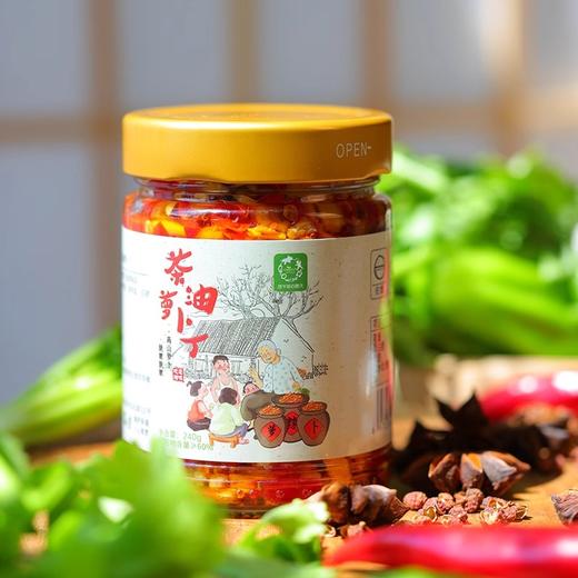 纯素食茶油萝卜丁拌饭拌面佐料酱不含无蛋奶香辣萝卜干放牛娃素酱 商品图4