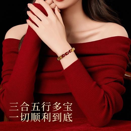 蛇年·三合生肖多宝手串 | 鎏金红玛瑙制成的，多宝多福，吉配相合，祝愿来年一切都OK 商品图4