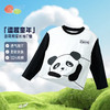 2025新款春季简约时尚纯棉圆领休闲t恤儿童上衣 商品缩略图3