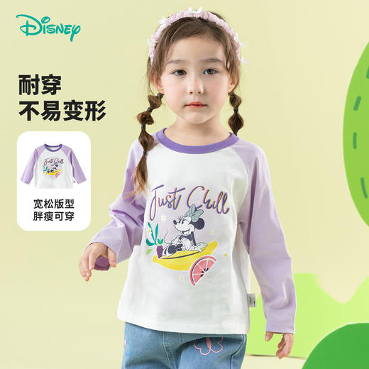 迪士尼童装女童可爱甜美长袖T恤 商品图1