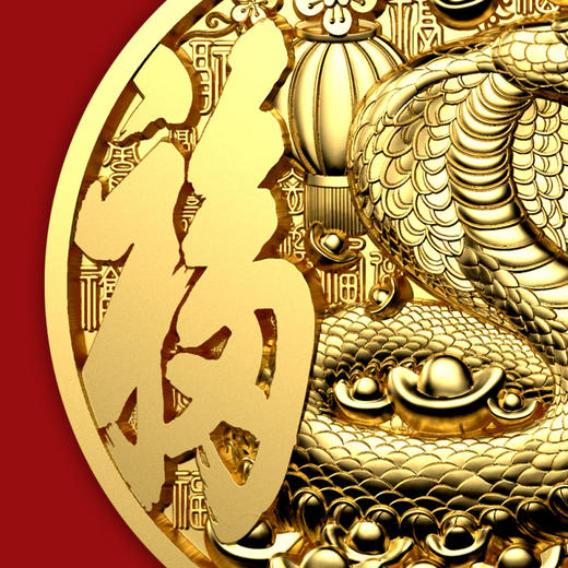 【福利】2025蛇年生肖纪念章  包邮 商品图7