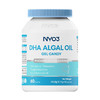 【跨境】NYO3诺威佳DHA藻油磷脂酰丝氨酸凝胶糖果  新西兰进口母乳级DHA全脑补充纯净原料0添加 商品缩略图0