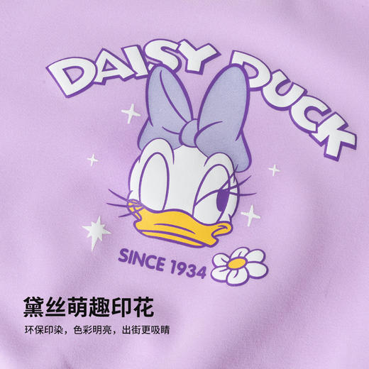 迪士尼新款女童卡通套头卫衣小童长袖卫衣中大童打底衫套头卫衣ZD1ES005 商品图11