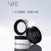 NARS 纳斯 新版流光美肌轻透散粉 11g 商品缩略图0