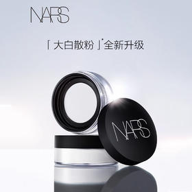 NARS 纳斯 新版流光美肌轻透散粉 11g