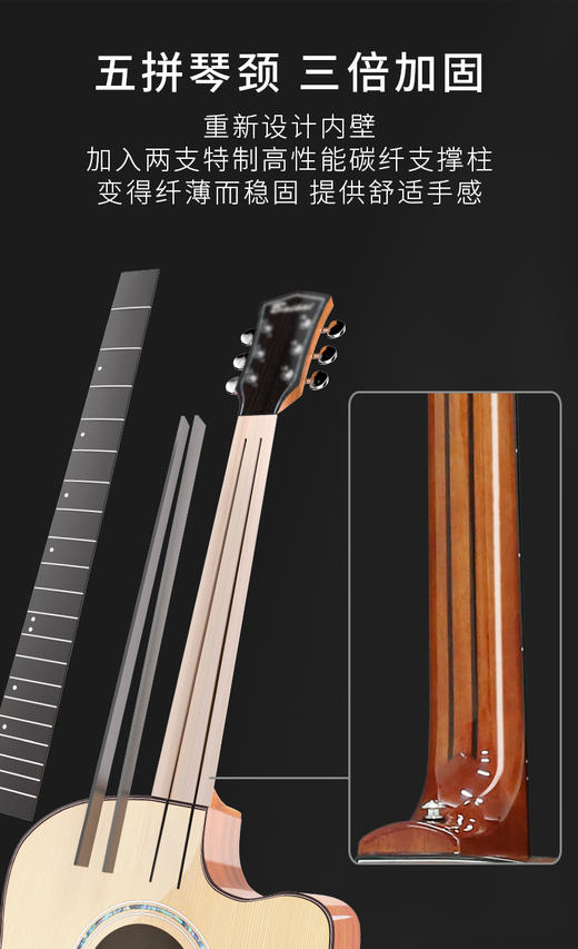 子尹吉他 GAD正桶云玫全单吉他 专业款 亮光云杉木面单板 玫瑰木背侧单板 40寸GAD桶 商品图7