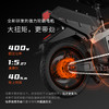 锋鸟D1-PRO2新款代驾车电动自行车折叠超轻便携迷你小型电动车 商品缩略图2