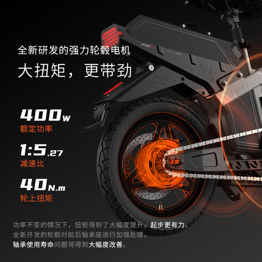 锋鸟D1-PRO2新款代驾车电动自行车折叠超轻便携迷你小型电动车 商品图2