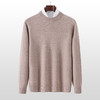 【100羊毛】罗蒙男士冬款羊毛衫纯色简约百搭休闲通勤羊毛衫保暖毛衣男 商品缩略图1