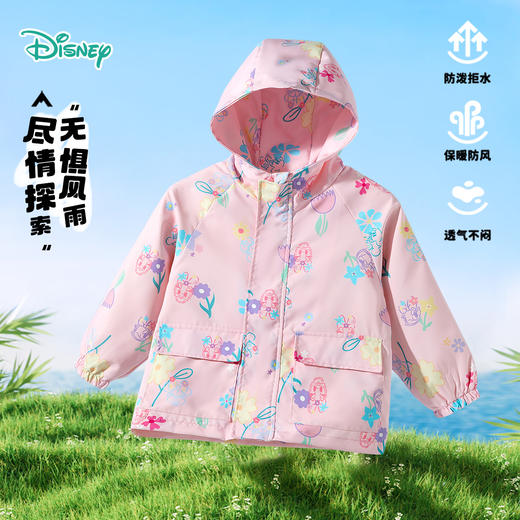 迪士尼春秋2025新款女童外套ZD1ES017
 商品图4