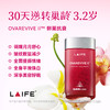「LAIFE卵巢冻龄胶囊」LAIFE OVAREVIVE II™ 60粒/瓶 商品缩略图0