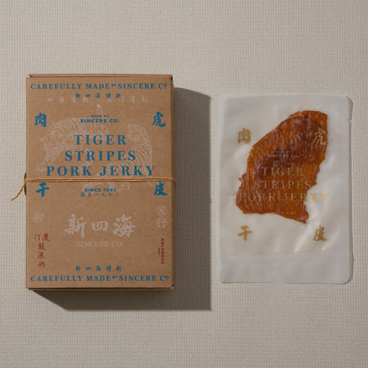 【新四海】虎皮肉干 150g 商品图1