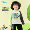 迪士尼春秋男童长袖T恤纯棉卡通打底上衣居家空调服长袖T恤ZD1ES020 商品缩略图1
