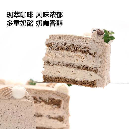 在云端切片蛋糕 商品图0