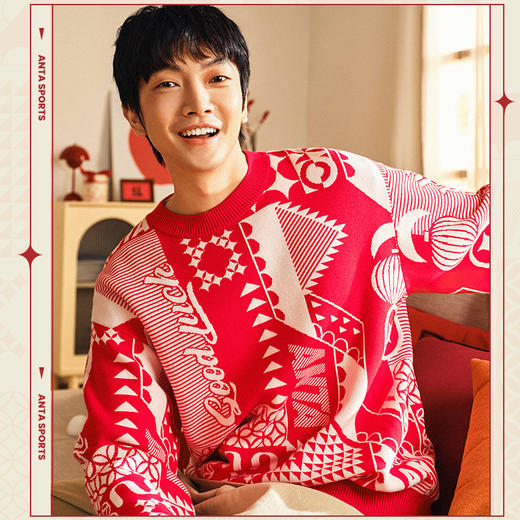 安踏好事发生丨新年款套头毛衣男士冬季保暖圆领编织衫152518704 商品图2